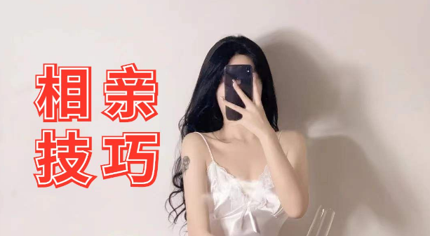 ������5��ʵ�õļ��ɣ�